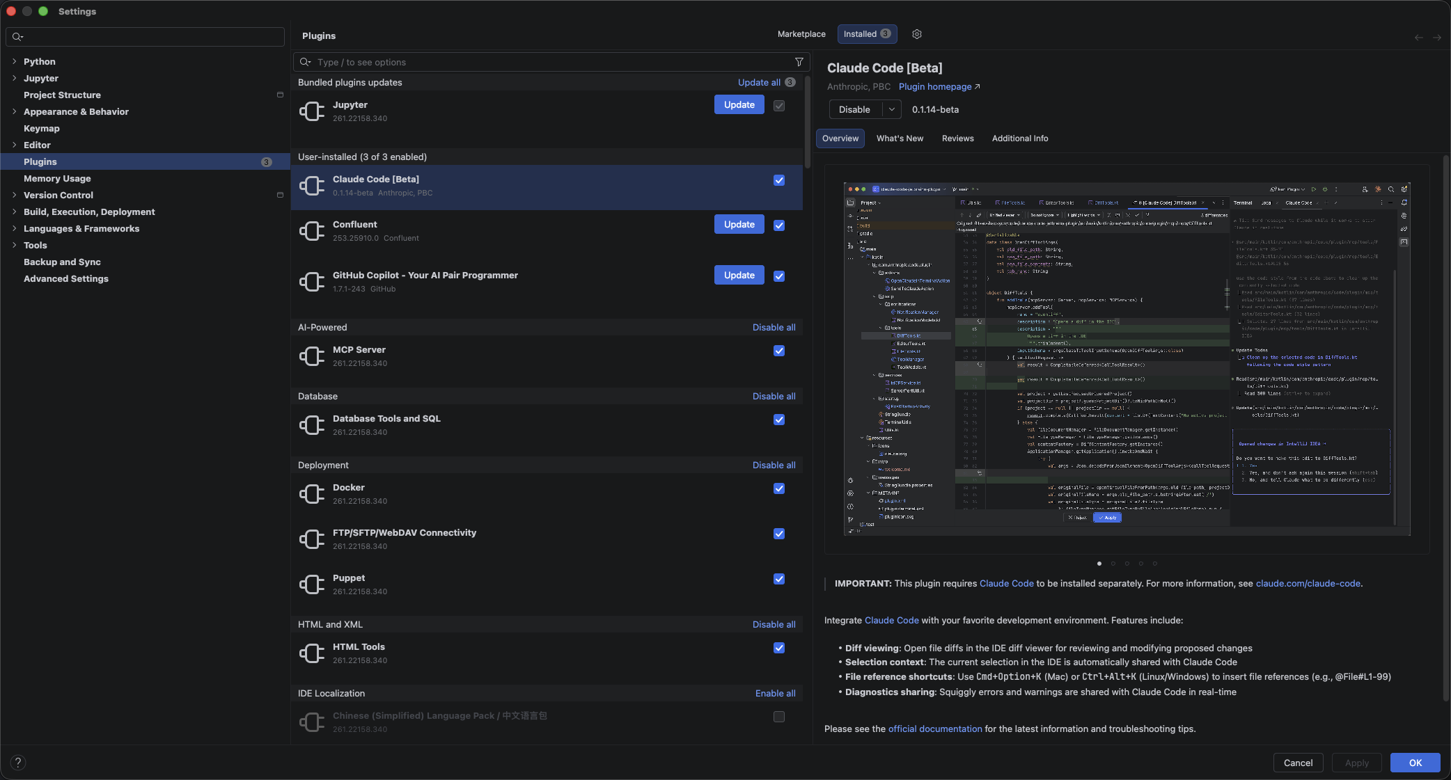 JetBrains 插件